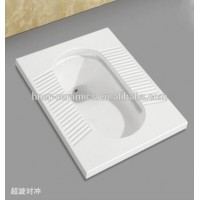 High quality white bathroom ceramic squatting pan,Toliet Ceramic Squating pan wc